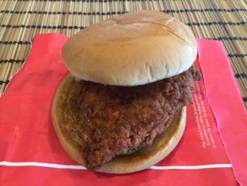 Chick-Fil-A Spicy Chicken Sandwich Review & Nutrition